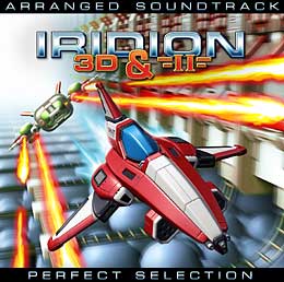 Iridion 3D & II Arranged Soundtrack - Perfect Collection