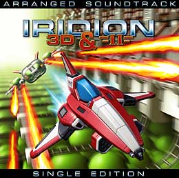 Iridion 3D & II Arranged Soundtrack - Single Edition